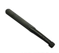 JINTAI Nouvo WiFi Antenna Tiltable Dual Frequency Wireless Network Antenna Router Adapter for Lenovo Thinkcentre M93 M93P M83 E93 E73 M73 M78 M79 M53 M93 M92 03T7203 5A30W89206 SC10A09431