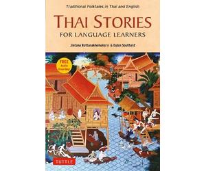 Jintana Rattanakhemakorn Dylan South Thai Stories for Language Learn (Paperback)