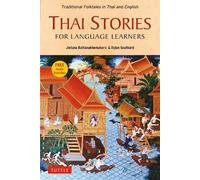 Jintana Rattanakhemakorn Dylan Thai Stories for Language (Paperback) (US IMPORT)