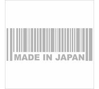 JINTORA Sticker - Decal - JDM - Die cut - Made in Japan - 210x80 mm - JDM - Die cut - Car - Truck - Bus - Window - Laptop - Coach - Rear window - silver