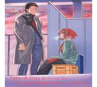 JINUSHI Smoking Behind the Supermarket with You 03 Paperback Book JINUSHI Multicolor