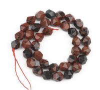 JinweiS 2 Pieces Brown Diamond Cut Natural Stone Scattered Beads Round Beads DIY Creative Handmade Bracelet Bead Accessories 8mm