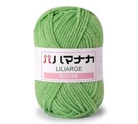 JinweiS 4 Piece - DIY Knitting Essential Soft Wool Yarn, Ideal for Craft Projects and Hand Knitting（Green C）