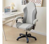 JinweiS Gaming Chair Cover Cat Scratch Proof Jacquard, Soft Spandex Gaming Chair Slipcovers Arms Attached Washable for Office Chair (Grey)