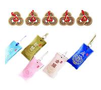 JinYu 5 Set Chinese Feng Shui Copper Coins & Silk Brocade Coin Bags Pouches with Drawstring, Women's Organizers, Gift Bags