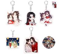 JinYu Tian Guan Ci Fu Anime Keychain Key Ring Holder Xie Lian Hua Cheng Collection Keychain Cartoon Figures Acrylic Pendant Key Chain Bag Charm,5 Pack, Multicolor, Medium