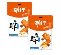 Jinzai Thick Dried Cooked Seasoned Beancurd Tofu Spicy Snacks 108g - Soy Sauce (Pack of 2)