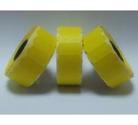 JIO Sato Samark 26 Price Gun Labels, Paper, Rectangular, Self-Adhesive, Glossy, White, Wavy, Multi Peelable, 1500 Count (10, Yellow, CT4 26 x 12 mm)