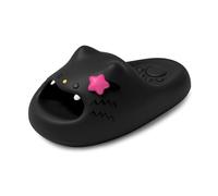 Jipersuo Sliders Cat Print Shoe Summer for Cute Cat Slippers EVA Home Big Eye Sandals Shower Cats Shoes