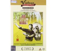 JIS DESH MEIN GANGA BEHTI HAI - DVD by PADMINI, PRAN RAJ KAPOOR