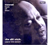 Jis dil vich sajna was jaye-nusrat fateh ali khan