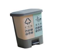 JISADER 2-compartment Pedal Bin, liter Waste Container, Modern, for Wet And Sorted Recycling in The Kitchen, S