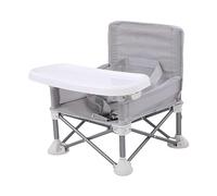 JISADER Children's High Chair, Toddler Chair with Backrest, Portable, Removable Tray, Comfortable Material for Travel, Home, Birthday Gift, Gray