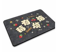 JISADER Diatomaceous Bath Mat for, Quick Dry Absorbent Shower Mat, Marble text - No Worries, 45x70cm【Diatomaceous Earth 2.50】