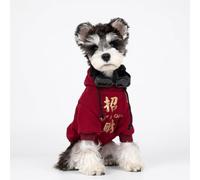 JISADER Dog Hoodie with Text Graphic, Thickened Polyester Fleece Lined Warm Sweater, Winter Warm Small Dog Clothes for New Year Festive Dog Clothing, M