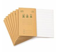 JISADER Exercise Book, Student Notebook, Paper, style to 4