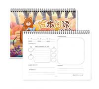 JISADER Spiral Notebook, 70 Paper, Picture Book Reading Notebook-2