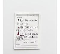 JISADER Sticky Notes for Error Correction and Correction Stickers, Mistake Note Pads for Homework Correction, Assignment Editing for Academic Use, 2