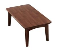 JISADER Tatami Floor Table, Low Tea Table, Chinese Tea Ceremony, Desk Decor for The, Bedside Table, Dark Brown