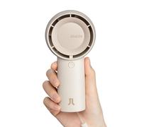 JISULIFE Handheld Turbo Fan [16H Max Cooling Time] Mini Portable Hand, 4000mAh USB Rechargeable Personal, Battery Operated Pocket Fan with 5 Speeds for Travel/Outdoor/Home/Office - Brown