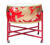 JITEM Chinese Drum, Cowhide Drum, War Drum with Stand, Dragon Drum, Suitable for Stage Performances and Festival Celebrations(Size:46cm)