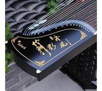 JITEM Guzheng, Traditional Chinese 21-String Instrument, Handmade Solid Wood Performance-Grade Guzheng, Suitable for Beginners and Professionals(Color:17)