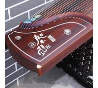 JITEM Guzheng, Traditional Chinese 21-String Instrument, Handmade Solid Wood Performance-Grade Guzheng, Suitable for Beginners and Professionals(Color:22)