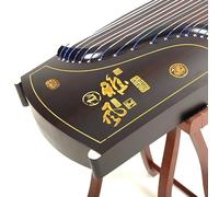 JITEM Professional Guzheng, Traditional Chinese 21-String Instrument, Handmade Solid Wood Carving Process, 163 cm Zither Ethnic Instrument(Color:C)
