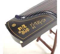 JITEM Professional Guzheng, Traditional Chinese 21-String Instrument, Handmade Solid Wood Carving Process, 163 cm Zither Ethnic Instrument(Color:B)