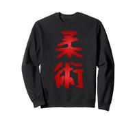 Jiu-jitsu 柔術 Sport Training Men Women Kids Vintage Cool Sweatshirt