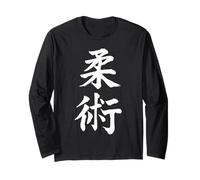 Jiu Jitsu Calligraphy Chinese Long Sleeve T-Shirt