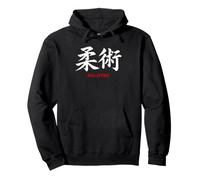 Jiu Jitsu Japanese Calligraphy Pullover Hoodie