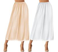 Jiuguva 2 Pack Women's Lace Long Skirts, beige, M