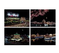 jiuhao Scratch Art for Adults Kids,Engraving Art Etch Art Scraper Foil Art Paper Holographic Painting Pictures for Adults Kids,Creative Gift Set for Children,Friends,Family(Tower Bridge)