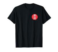 Jiujitsu Japanese Kanji Original Jujutsu Brush Calligraphy T-Shirt