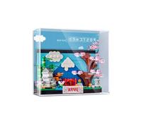 JIULIN Acrylic Display Box Compatible with Lego 40713 Japanese Postcard Model, Protective, Dustproof Display Case, Transparent, Wall Mounted Version