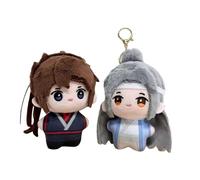 Jiumaocleu 2pcs Anime Wei Wu Xian Figures 10CM Lan Wang Ji Soft Stuffed Doll Mini Hug Pillow Bag Decoration Pendant Collectible Gift
