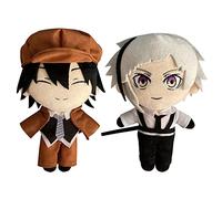 Jiumaocleu 2pcs BSD Soft Figure Edogawa Rampo Hug Pillow Anime Edogawa Rampo Figure Soft Throw Pillow Cushion Sofa Decoration Collectible for Fans