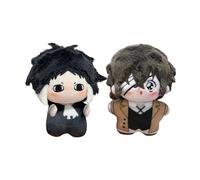 Jiumaocleu 2PCS Dazai Osamu Soft Figure Akutagawa Ryunosuke Stuffed Figure Dazai Osamu Dolls Hangment Schoolbag Pendent Warm Gifts 10CM