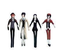 Jiumaocleu Anime BSD Nakahara Chuuya Dazai Osamu Soft Figures Dolls - 28CM Ranpo Edogawa/Akutagawa Ryunosuke Movable Limbs Funny Gifts for Fans Funny Dolls 4PCS