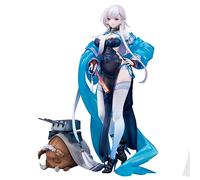 Jiumaocleu Azur Lane Figure HMS Belfast Statue Model, 26cm Exquisite Anime Girls Action Figure Sculpture, PVC Handmade Collectible Desktop Decoration Birthday Gifts for Fans