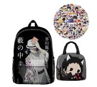 Jiumaocleu Bungo Stray Dogs Schoolbag with Lunch Bag and 100pcs BSD Stickers Set, Anime BSD Backpack Rucksack Lunch Bag Stickers Set for Students