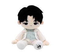 Jiumaocleu Ivan Plush Figure Ivan Soft Stuffed Figures Till and Luka Plushies PP Cotton Anime Cute Cushion Bag Decorations 20CM