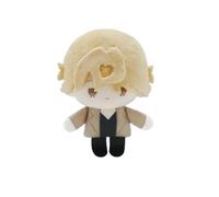 Jiumaocleu Luca Plush Luca Stuffed Dolls Anime Soft Figure 10CM Till/Su/Ivan/Mizi Plushies Bag Pendant Collectible Decoration Gift for Fans