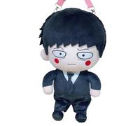 Jiumaocleu Mob Psycho 100 Soft Figure Bag, 46cm Big Size Dimple Figure Throw Pillow Mob Hug Pillow Home Sofa Cushions Decoration