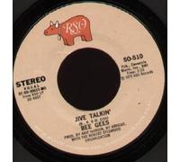 JIVE TALKIN' 7 INCH (7" VINYL 45) US RSO 1975