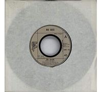 Jive Talkin' - Jukebox