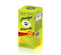 Jiwadaya Netraprabha Ayurvedic Herbal Eye Drops for Refreshing, Dry Eye (15 GM)
