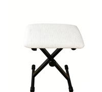 JIXINHEKEJI Stretch Rectangular Stool Cover, Elastic Piano Bench Cover For Home, Soft Polyester Fabric Slipcover With Non-Slip Design, Machine Washable F(Size:75x35x4cm(30x14x2inch),Color:Beige)