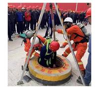JIXYLN Confined Space Tripod With Rescue Winch & Fall Protection Device, Tripod Rescue Equipment For Manhole, Well, Sewer, Underground Pipe, Portable Emergency Life Saving